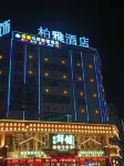 Borrya Hotel (Shuyang Dongkou Branch)