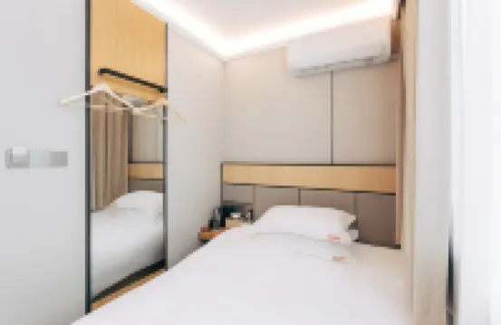 Orange Garden Hotel (Taiyuan South Railway Station Shanxi University Wucheng Campus)