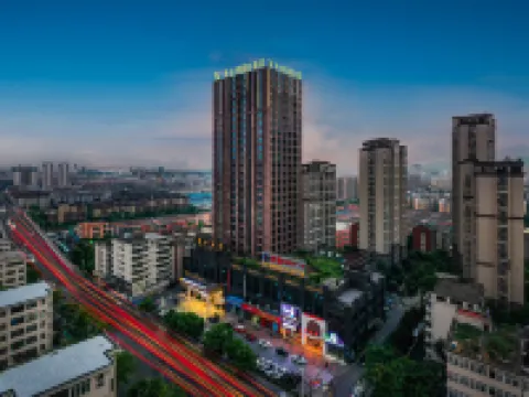 Vienna International Hotel (Xinyu Administrative Center Baowu Steel) Hotels in Xinyu