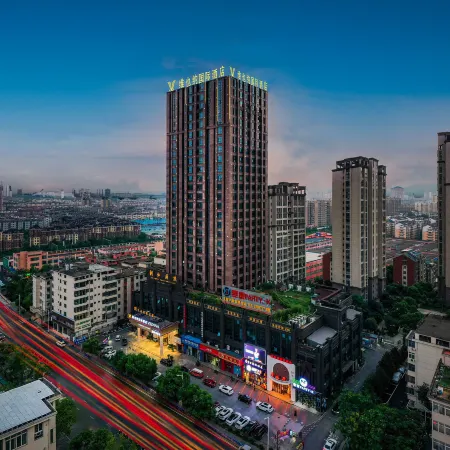 Vienna International Hotel (Xinyu Administrative Center Baowu Steel)