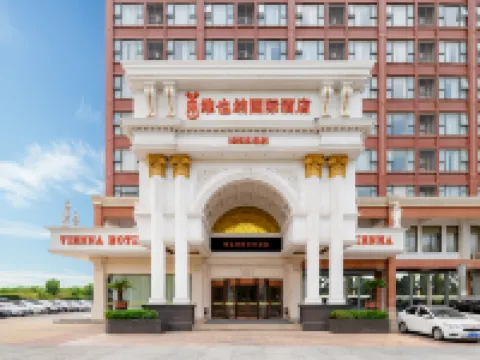 Vienna International Hotel (Wuhan Tianhe Airport Songjiagang Subway Station) Hotels near Wuhan Tianhe International Airport