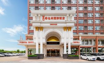 Vienna International Hotel (Wuhan Tianhe Airport Songjiagang Subway Station)