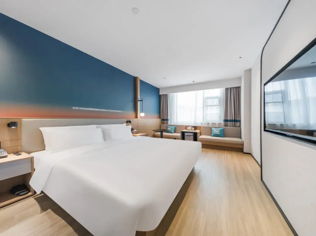 Ni Hao Hotel - Nanchang