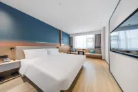 Ni Hao 호텔 (난창 차오양 시후 완다 훙청 대시장) 난창 호텔