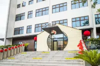 Tongxiang Mamingyi Hotel Hotel di Tongxiang