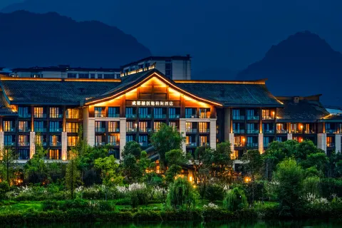 Steigenberger Chengdu