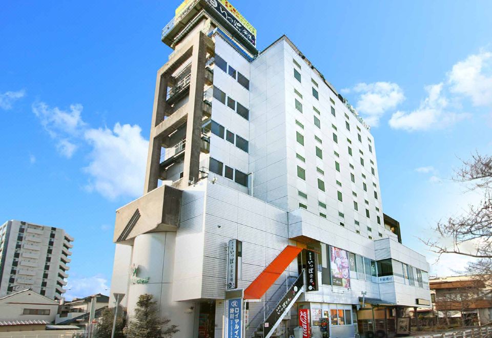 Royal Inn Kakegawa (Station Hotel 2) 사진