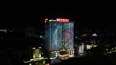 Ruixue International Hotel Отели в г. Гаоан