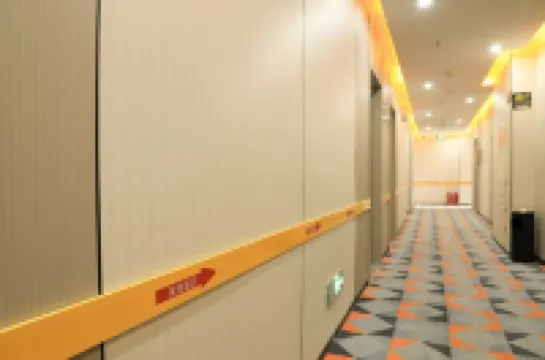 Shell Hotel (Ganzhou Anyuan Bus Station Landscape City)