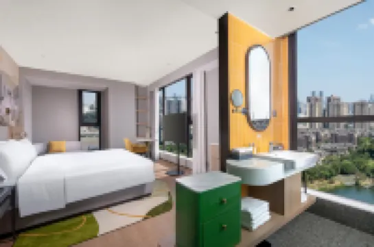 Holiday Inn & Suites CHONGQING NANAN by IHG Hotels in Chongqing