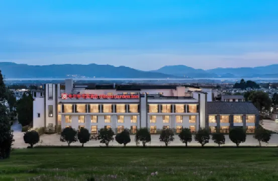 大理古城ヒルトン ガーデン インホテル Deshengmen周辺のホテル