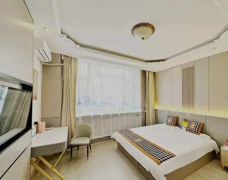 Heihe Ouya Collection Hotel (Smart)