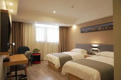 LANOU Hotel (Tongcheng Wangxi West Road) Các khách sạn ở Đồng Thành