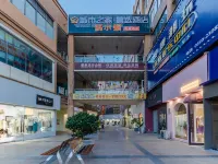 Citi Home Collection Hotel (Quanjiao High-Speed Railway Station) - موقف سيارات