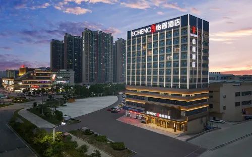ECHENG HOHEL Jianli Jingzhou Hotels in Jianli