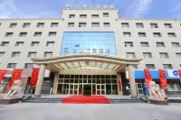 ELONG  WG  INTL Hotels near Jiangjunlou Park