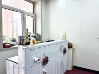 Er langhe Sijishanju Hotels in Hailin