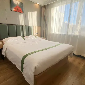 GreenTree Inn (Beijing Caishikou) Hotels near Caishikou Station
