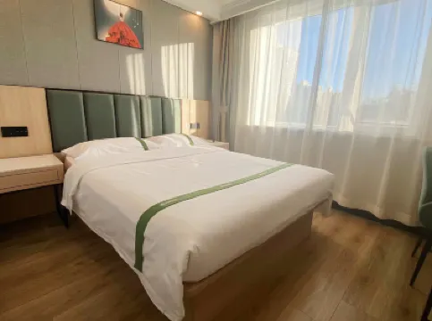 GreenTree Inn (Beijing Caishikou) Отели в г. Пекин