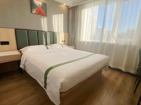 GreenTree Inn (Beijing Caishikou) Отели рядом с достопримечательностью «The Buddhist Academy of China»