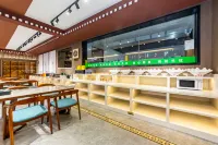 拉薩多如倉飯店（布達拉宮店）