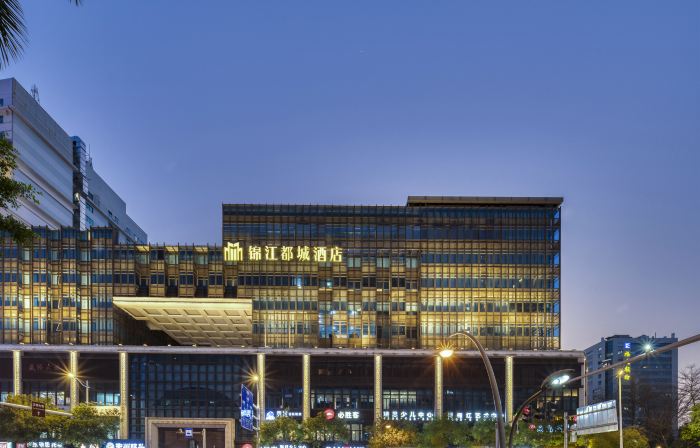 Metropolo Jinjiang Hotels(Fuzhou Three Lanes And Seven Alleys east street)