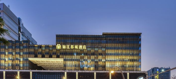 Metropolo Jinjiang Hotels(Fuzhou Three Lanes And Seven Alleys east street) Hotels in Fuzhou