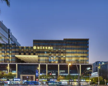 Metropolo Jinjiang Hotels(Fuzhou Three Lanes And Seven Alleys east street) Hotels in Fuzhou