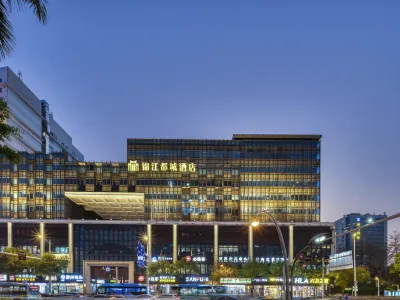 Metropolo Jinjiang Hotels(Fuzhou Three Lanes And Seven Alleys east street) Hotel a Fuzhou