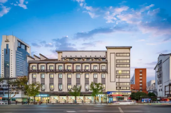 希柚ホテル（紹興魯迅故居倉橋直街） 周恩来祖居周辺のホテル