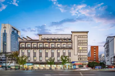 Xiyou Hotel (Shaoxing Lu Xun Residence Cangqiao Straight Street) Hotel in zona Ancient Xuantingkou