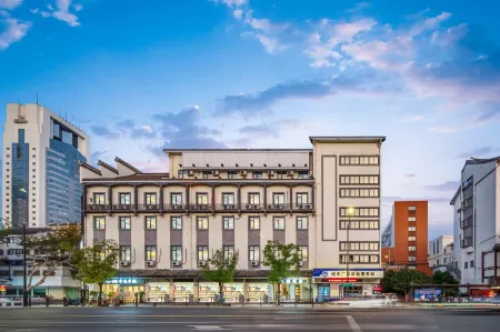 Xiyou Hotel (Shaoxing Lu Xun Residence Cangqiao Straight Street) Отели рядом с достопримечательностью «Shen's Garden»