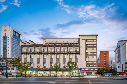 Xiyou Hotel (Shaoxing Lu Xun Residence Cangqiao Straight Street) Hotels in Shaoxing