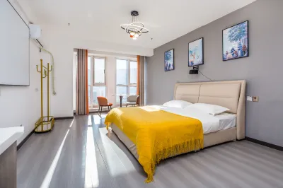 Chengde Jincheng Hotel (Chengde South Station University Town)