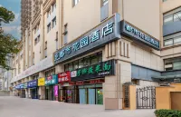 都市花園酒店（韓森寨地鐵站店） 鄰近大家歸秀水族東郊店的酒店