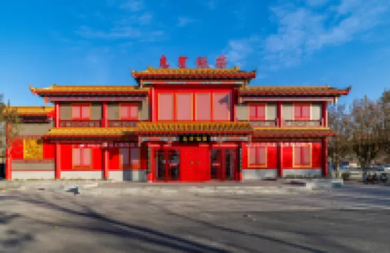 Trip.com Group Country Retreats (Tianjin Longshun  Joint Resort)