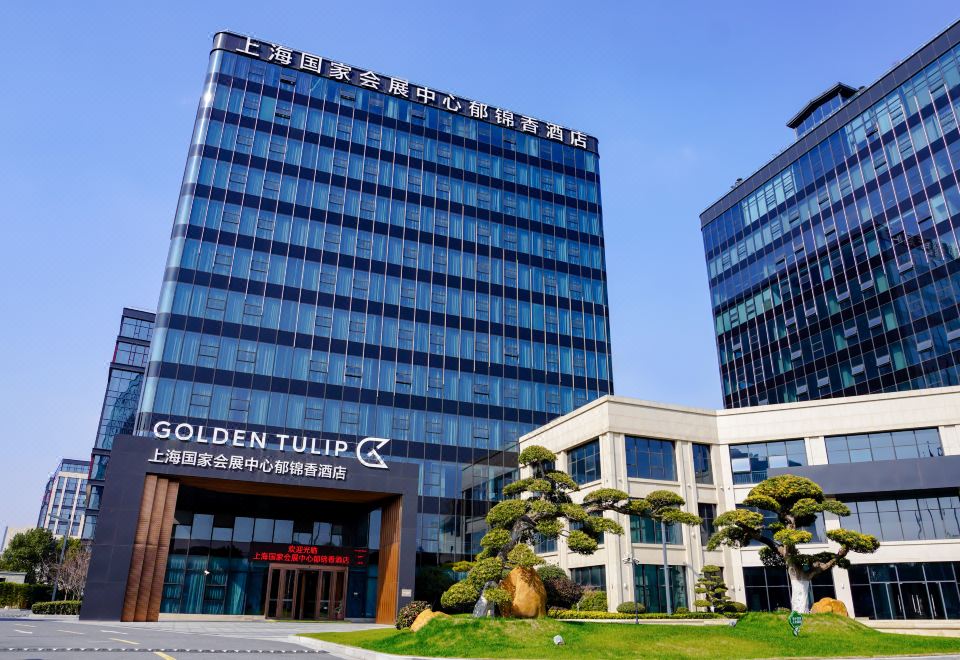 진장 위진샹 호텔