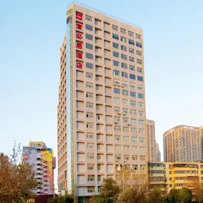 Ibis Hotel (Zhengzhou Dongming Road Store) Hotel berhampiran Runis of Shang Dynasty