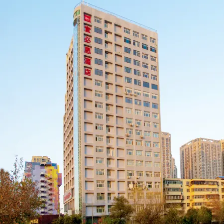 Ibis Hotel (Zhengzhou Dongming Road Store) Отели рядом с достопримечательностью «Zhengzhou Shang Dynasty Ruins»