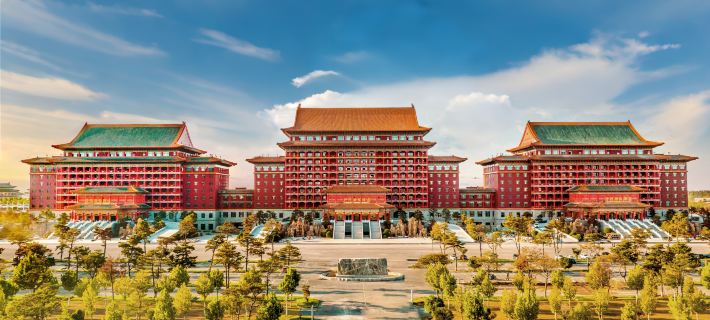 Kunhe International Hotel Hotels in Qihe County