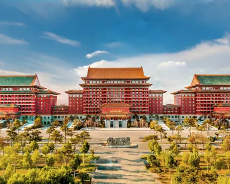 歐樂堡坤河國際酒店 齊河酒店