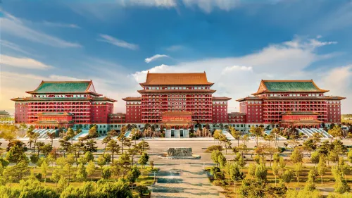 Kunhe International Hotel Qihe İlçesi otelleri