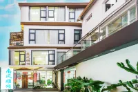 Nanfeng Yasong B&B (Zengcuo'an, Huandao South Road) Hotels near Zeng Cuo An Village