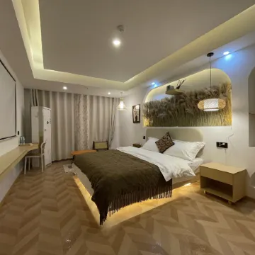 Weining Yunshang Yunji Hotel (Exhibition Center Branch)