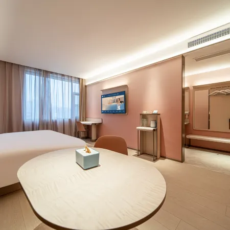 HanTing Hotel (Nanyang Xixia Baiyu Commercial Plaza)