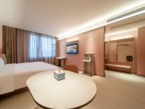 HanTing Hotel (Nanyang Xixia Baiyu Commercial Plaza)