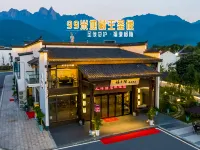 Fuzhiyuan Boutique Hotel (Jiuhua Mountain Tourist Service Center Store) Hotels near Jiu Hua Shan Dayuan Buddhist Culture Park