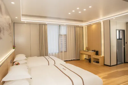 Fulai Yizhan Homestay Отели рядом с достопримечательностью «Yazishi»