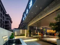 Xiamen Jijianhai Hotel Hotels near Huangcuo Bathing Spot