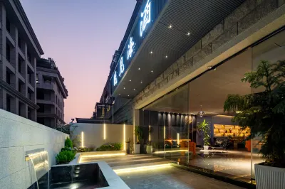 廈門既見海(會展中心環島路店) 鄰近會展海灘的酒店